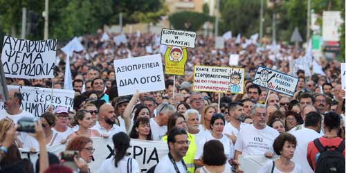 «Καλούμε τους συνταξιούχους συναδέλφους, να αρνηθούν να αποδεχτούν έκτακτο διορισμό στα σχολεία»