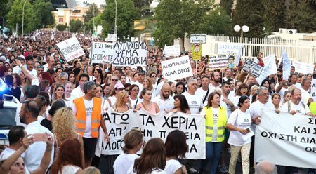 Απορρίπτουν την πρόταση της Κυβέρνησης οι εκπαιδευτικοί