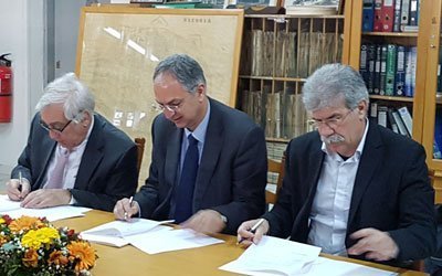 Υπογράφηκε Μνημόνιο συναντίληψης για φύλαξη του αρχείου του Παγκυπρίου Γυμνασίου