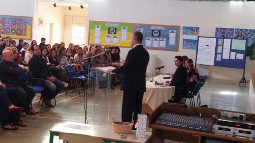 Εκπαιδευτικό συνέδριο ΠΑΔΕΔ Πρωτοπορία Λευκωσίας