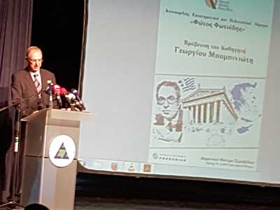 Καδής: Έχουν ενδυναμωθεί και εκσυγχρονιστεί τα μαθήματα της ελληνικής γλώσσας