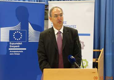 Ημερίδα ΥΠΠ: Ο ρόλος της εκπαίδευσης και της επαγγελματικής κατάρτισης