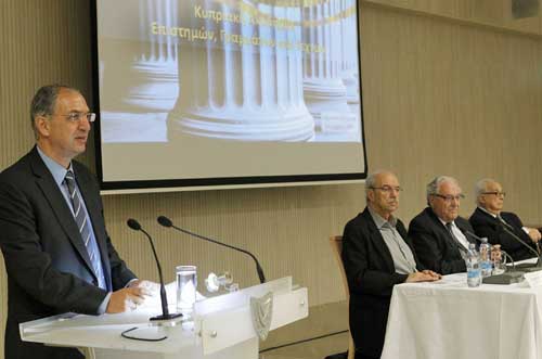 Δημιουργείται η Κυπριακή Ακαδημία Επιστημών, Γραμμάτων και Τεχνών