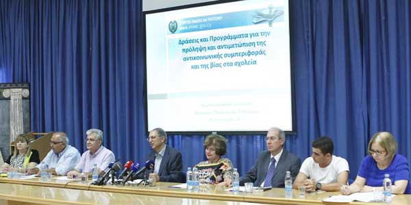 Καδής: Μέτρα για πρόληψη-διαχείριση της αντικοινωνικής συμπεριφοράς και βίας στα σχολεία