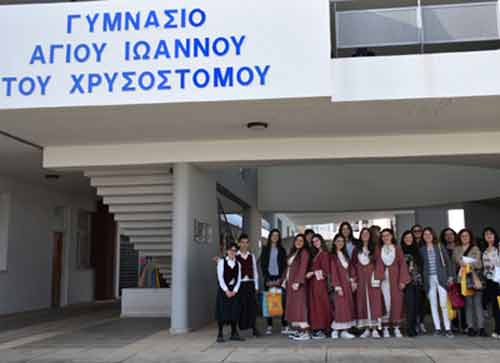 Γυμνάσιο Αγίου Ιωάννου του Χρυσοστόμου: Συμμετοχή σε πρόγραμμα Erasmus+