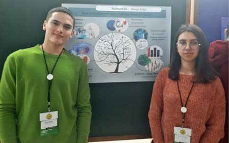 Το Γυμνασιο Λινόπετρας κατέκτησαν την πρωτιά για τη μαθηματική αφίσα: «Μαθηματικά … δέντρο ζωής!»