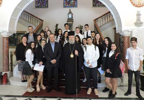 Το Γυμνάσιο Πολεμιδιών κέρδισε το Α΄ βραβείο στον Μαθητικού Διαγωνισμού της Ιεράς Αρχιεπισκοπής