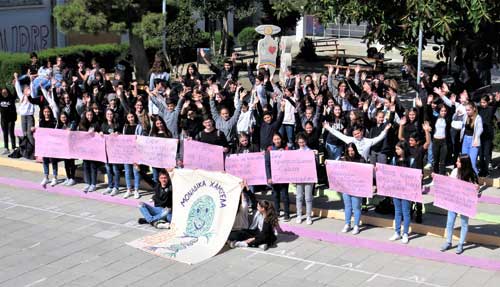 Το Γυμνάσιο Λινόπετρας υποστηρίζει τα άτομα με σπάνιες παθήσεις