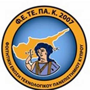 Η ΦΕΤΕΠΑΚ καλεί τους φοιτητές να δώσουν δυναμικά το παρόν τους στο συλλαλητήριο της 14ης Δεκεμβρίου