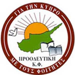 Προοδευτική ΚΦ: Ευθύνες στο Πανεπιστήμιο για την αναστολή εισδοχής νέων φοιτητών Δημοσιογραφίας