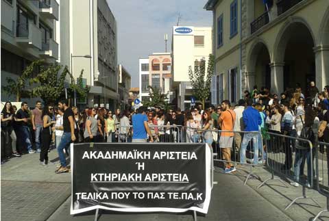 Πρωτοπορία Νοσηλευτικής ΤΕΠΑΚ: Να απολογηθεί δημόσια ο πρόεδρος της ΦΕΤΕΠΑΚ