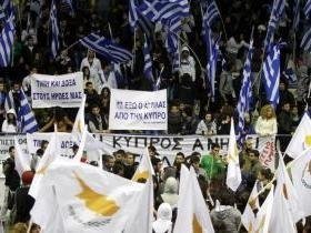 Οι φοιτητές καταφεύγουν στην Αστυνομία, με στόχο ν’ αποφευχθεί η διάσπαση στις αυριανές εκδηλώσεις