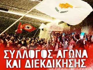 Προοδευτική ΚΦΦΑ: Η ΕΦΕΚ Αθήνας στην αδράνεια με εντολή του ΔΗΣΥ