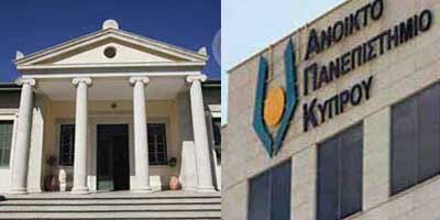 Τους προϋπολογισμούς του ΤΕΠΑΚ και του Ανοικτού Πανεπιστημίου συζήτησε η Επ. Παιδείας της Βουλής