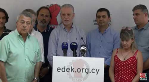 Μεσολαβητική προσπάθεια ΕΔΕΚ για αμοιβαία αποδεκτή λύση στην Παιδεία
