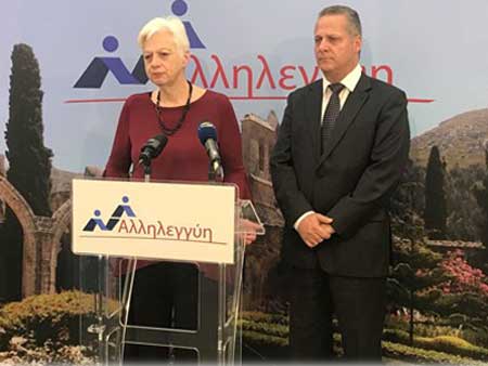 Ελ. Θεοχάρους: Θα σταθούμε συμπαραστάτες σε κάθε προσπάθεια του Υπουργού Παιδείας