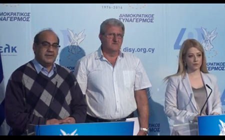 Αν. Δημητρίου: Να βρεθούν λύσεις χωρίς να ανατρέπεται η φιλοσοφία του συστήματος που ψηφίσαμε