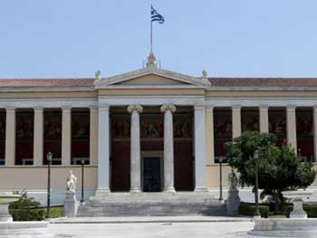 Οριστικά σήμερα Πέμπτη τα αποτελέσματα για εισδοχή στα ΑΕΙ Ελλάδας