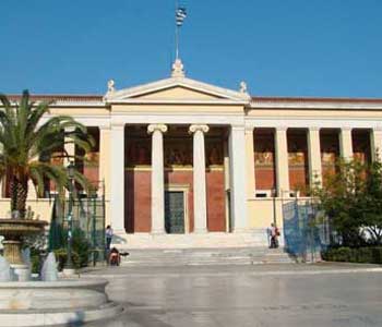Πέμπτη ή Παρασκευή ανακοινώνονται τα αποτελέσματα για τα πανεπιστήμια-ΤΕΙ της Ελλάδας
