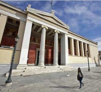 Ανοίγει τις επόμενες μέρες το Καποδιστριακό Πανεπιστήμιο Αθηνών