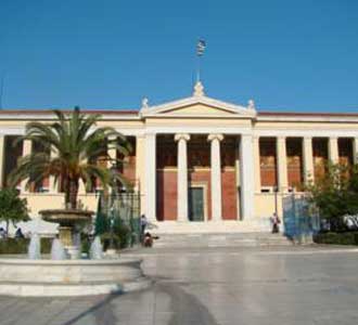 Ανοίγει η Σχολή Πολιτικών Μηχανικών του Εθνικού Μετσόβιου Πολυτεχνείου