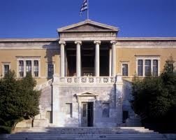 Ελλάδα: Κινητοποιήσεις πανεπιστημιακών νε μέσω εξεταστικής