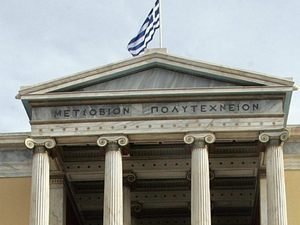 Στις 5 Σεπτεμβρίου αντί στις 29 Αυγούστου αρχίζει η εξεταστική στο Μετσόβιο Πολυτεχνείο