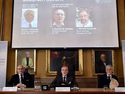 Νόμπελ Φυσικής: Τρεις Βρετανοί επιστήμονες βραβεύονται για τις έρευνές τους επί της ύλης