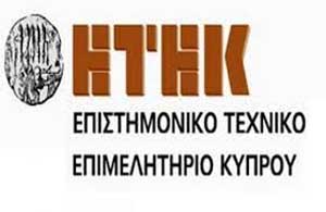Αναθεωρημένος κατάλογος Αξιολογημένων Προγραμμάτων Σπουδών Ιδιωτικών Πανεπιστημίων και ΤΕΠΑΚ