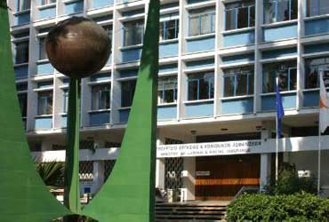 Αιτήσεις για τη μηνιαία καταβολή επιδόματος τέκνου και μονογονεϊκής οικογένειας