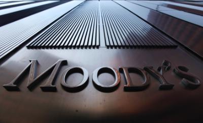 Moody’s: Σε τροχιά αναβάθμισης οι καταθέσεις της Τράπεζας Κύπρου