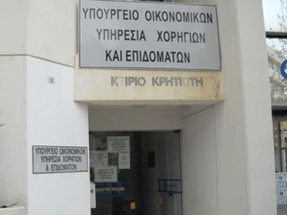 ΥΠΟΙΚ: Αιτήσεις για το Σχέδιο Ενίσχυσης Νοικοκυριών Συνταξιούχων με χαμηλά εισοδήματα