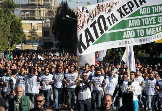 Χιλιάδες κόσμου διαδήλωσαν στη Λευκωσία κατά των πολιτικών λιτότητας του Μνημονίου