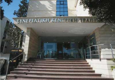 Συνεργατικό Ταμιευτήριο Εκπαιδευτικών Κύπρου Λτδ, με ενεργητικό 799 εκατομμυρίων ευρώ