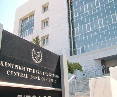 Η Κεντρική Τράπεζα καθησυχάζει για το Συνεργατισμό