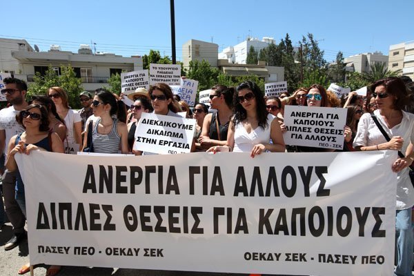 ΣΕΚ, ΠΕΟ για κατάργηση ΙΔΑΒΕΠ: Δημιουργούνται θέσεις εργασίας με ευτελείς όρους εργοδότησης
