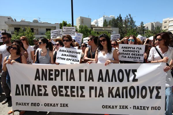 ΣΕΚ, ΠΕΟ για κατάργηση ΙΔΑΒΕΠ: Δημιουργούνται θέσεις εργασίας με ευτελείς όρους εργοδότησης