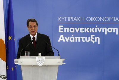 Ο Αναστασιάδης εξαγγέλλει τη Δευτέρα νέα δέσμη μέτρων για την οικονομία