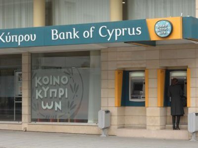 Τα μέλη του μεταβατικού Δ.Σ. της Τράπεζας Κύπρου