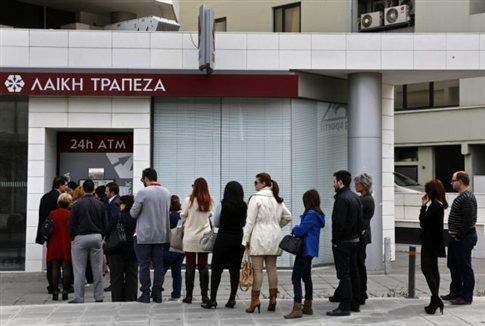 Πήραν εκατοντάδες εκατομμύρια ευρώ όσο ήταν κλειστές οι τράπεζες!