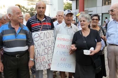 Για πρώτη φορά το ΙΚΑ ζητεί δανεικά για να πληρώσει συντάξεις
