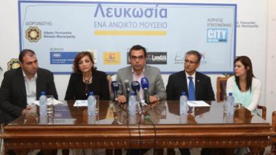 Ανοικτό Μουσείο η Λευκωσία εορτάζοντας την Ημέρα Μουσείων