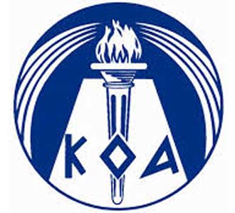 Κενές θέσεις Γυμναστών στον ΚΟΑ