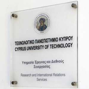 Ενώπιον Κακουργιοδικείου παραπέμφθηκαν οι επτά για τις ατασθαλίες στο ΤΕΠΑΚ (2)