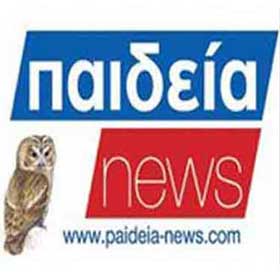 Το Paideia-News συνεχίζει με βάση την αυστηρή του δεοντολογία