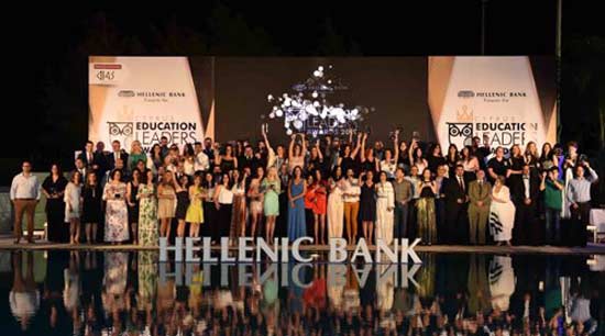 Ανακοινώθηκαν οι νικητές των Cyprus Education Leaders Awards 2019