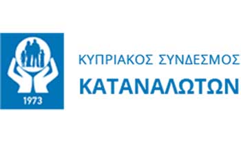 Εκτός προδιαγραφών και αμφιβόλου ποιότητας προϊοντα πωλούνται στα σχολικά κυλικεία