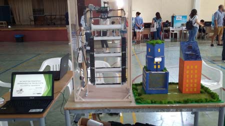 Αποτελέσματα 6ης Παγκύπριας Ολυμπιάδας Εκπαιδευτικής Ρομποτικής και 1ης Παγκ. Ολυμπιάδας Lego WeDο