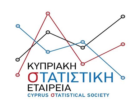 Ιδρύθηκε ως Επιστημονικό Σωματείο, η «Κυπριακή Στατιστική Εταιρεία»