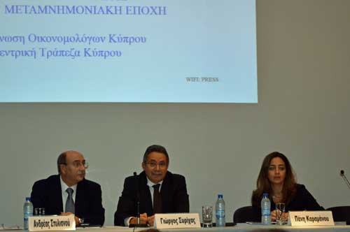 Πραγματοποιήθηκε η Επιστημονική Ημερίδα της ΕΟΚ: «Η Κύπρoς στη Μεταμνημονιακή Εποχή»
